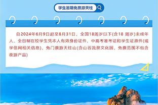 第二春❗27岁萨内巅峰身价曾达1亿欧 赛季9球9助三连涨重回8000万